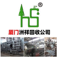 洲祥回收机械设备泉州二手蒸煮设备回收商图片 价格