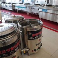 厨帮邦机械设备复底商用煮面桶 小型不锈钢煮面桶 武汉多功能煮面桶批发图片 价格