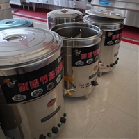 厨帮邦机械设备多功能电煮面炉 节能燃气煮面炉 河北麻辣烫煮面炉供应图片 价格