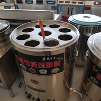 厨帮邦机械设备立式多功能煮面炉 不锈钢复底煮面炉 长沙大型煮面炉图片 价格