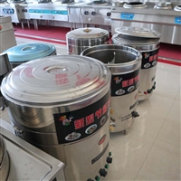 厨帮邦机械设备<span class=