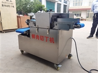 嘉洋机械肉制品加工设备厂家鲜肉切丁机  商用全自动 不锈钢切肉片机 冻牛腱肉切块机图片 价格