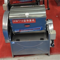 国金商厨机械设备水饺皮<span class=