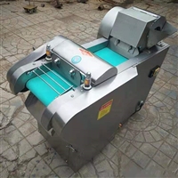 灏成传动科技机械设备工厂生产切菜机输送带 切菜机配件 橡胶输送带图片 价格