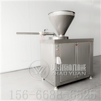 兆源机械机械设备风干肠液压灌肠机,全自动红肠液压灌肠机图片 价格