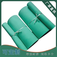 君泰橡塑橡胶传送带供应滚刀式切菜机压菜带 <span class=