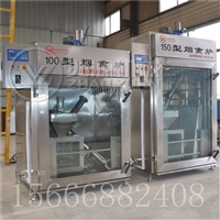 兆源机械机械设备红肠蒸煮炉，<span class=