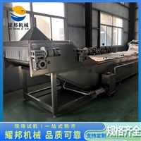 耀邦机械机械设备耀邦机械 海带扣杀青漂烫机 裙带菜蒸煮机 中央厨房设备图片 价格