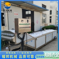 耀邦机械机械设备耀邦 丸子蒸煮机 火锅丸子蒸煮流水线 包心丸子蒸煮漂烫线 可定制图片 价格