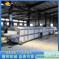 耀邦机械机械设备耀邦机械 大虾漂烫蒸煮机 扇贝漂烫预煮机 中央厨房设备图片 价格