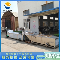 耀邦机械机械设备水果蔬菜杀青机 山楂罐头预煮流水线 胡萝卜蒸煮漂烫机图片 价格