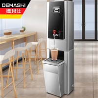 德玛仕饮水机德玛仕商用开水器 电热饮水机 步进式 直饮水机kw-45g-1bh图片及产品详情