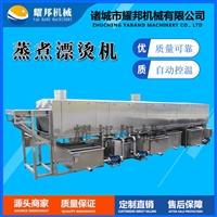 耀邦机械机械设备玉米蒸煮漂烫机 扇贝蒸煮机 不锈钢蒸煮流水线 自动控温图片 价格