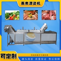 耀邦机械机械设备耀邦牌 肉丸子蒸煮机 多功能蒸煮漂烫机 中央厨房流水线设备图片 价格