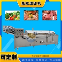 耀邦机械机械设备鸡爪预煮机 鸡爪蒸煮机 凤爪脱黄皮成套加工流水线图片 价格