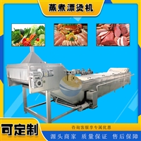 耀邦机械机械设备耀邦牌 小龙虾蒸煮机 肉丸子蒸煮漂烫设备 毛豆杀青护色流水线图片 价格