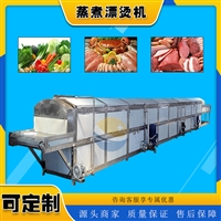 耀邦机械机械设备耀邦 小龙虾蒸煮机 加工流水线 连续式小龙虾蒸煮机 小龙虾预煮设备图片 价格