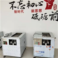 创达机械机械设备创达 电动斜切鱼片机 多功能切肉片机 切薄片机 水产鱼类切片设备图片 价格