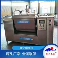 密州春秋机械设备不锈钢真空<span class=