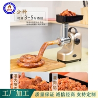 全成豪特机械设备工厂订制 全自动灌肠机 猪肉腊肠灌肠机 量大从优图片 价格