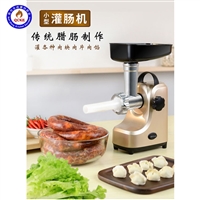 全成豪特机械设备定做 香肠灌肠机 猪肉腊肠灌肠机 厂家批发图片 价格