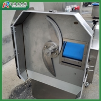 艾诺尔切菜机<span class=