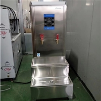 特锐德饮水机特锐德 多功能 不锈钢 幼儿园用电开水器 餐厅冷热开水器 tg32图片及产品详情