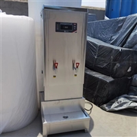 特锐德饮水机特锐德 多功能 不锈钢 酒店开水器 节能饮水机开水器 tg32图片及产品详情