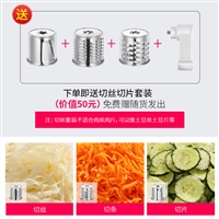 兴通原机械设备金正电动绞肉机家用小型不锈钢多功能搅拌碎肉馅机全自动商用灌肠图片 价格