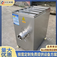 启宏机械设备启宏机械 鱼皮绞肉机 鸡骨架绞肉机 厂家直供 包邮图片 价格