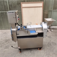 艾诺尔切菜机<span class=