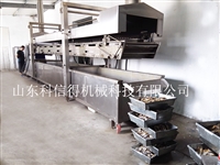 科信得机械科技有限公司机械设备鸭脖油炸机  鸭脖油炸设备  鸭脖全自动油炸机图片 价格