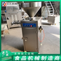 启宏机械设备启宏亲亲肠液压灌肠机 玉米肠灌肠机 风干肠灌肠机图片 价格