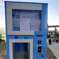 安达凯电子节能饮水机安达凯共享饮水机yx-gx01 实时在线节水控制 清除异色异味余氯图片及产品详情