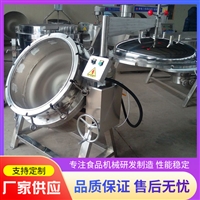 亿利机械设备定制<span class=