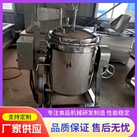 亿利机械设备定制粽子蒸煮锅 商用大骨高汤煮面锅304不锈钢高压熬汤蒸煮锅图片 价格