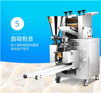 万芒机械机械设备不锈钢饺子机 万芒 新型多功能速冻水饺机 商用饺子机 锅贴饺子机图片 价格