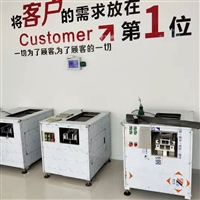 万芒机械机械设备切鱼片设备 万芒 商用电动切鱼片神器 切黑鱼乌鱼酸菜鱼机器图片 价格