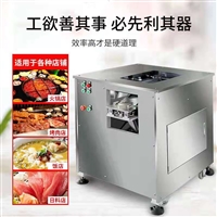 万芒机械机械设备湖南 商用切鱼片机器 小型切鱼片机器 饭店黑鱼片鱼机 斜切鱼片机图片 价格