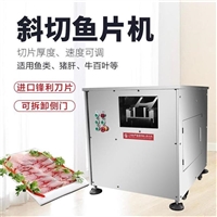万芒机械机械设备万芒 数控切鱼片机 多功能单仓双仓切鱼片设备 商用斜切鱼片机图片 价格