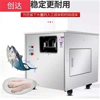 万芒机械机械设备切鱼片机器 多功能黑鱼草鱼切片设备 斜切鱼片机 新型片鱼机 万芒图片 价格