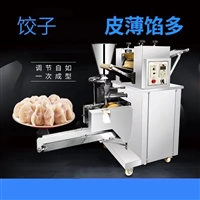 万芒机械机械设备电动饺子机 万芒 多功能饺子成型机 商用包合式饺子机 锅贴饺子机图片 价格