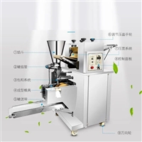 万芒机械机械设备包饺子的机器 电动饺子机 万芒 新型商用饺子机 智能饺子机图片 价格