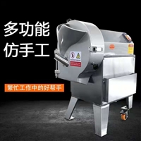 创达机械切菜机切菜机 不锈钢多功能切菜机 仿手工切菜机 创达机械 全自动切菜机图片 价格