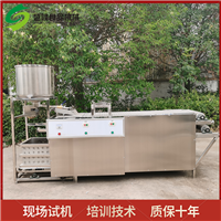 曲阜市盛隆食品机械有限公司机械设备小型的产豆腐皮机 家庭用豆皮机械 豆制品设备保修十年图片及产品详情