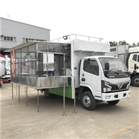 湖北钰昕汽车销售有限公司机械设备喜事丧事家宴厨房车 厂家改装国六可上牌 新款红白喜事餐饮车图片 价格