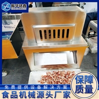 振华铭鑫机械设备振华铭鑫 禽类切块机 <span class=