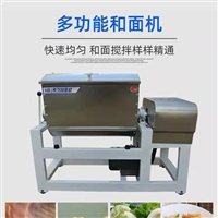 1机械设备智妍 15/150公斤<span class=