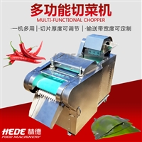 赫德机械切菜机供应全自动输送带切菜机 海带酸菜切丝机 海带切菱形设备图片 价格