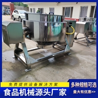 启顺源机械设备凉粉搅拌夹层锅 酱牛肉卤煮锅 魔芋豆腐夹层锅启顺源图片 价格